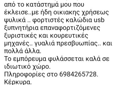 572121655_3943721775759629_3602113562775601666_n