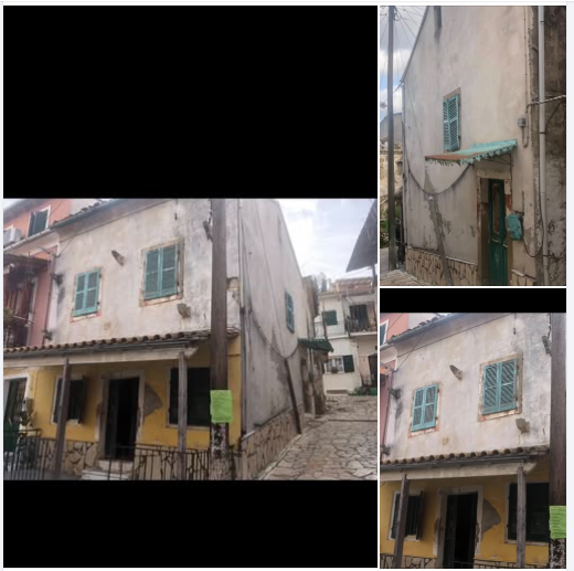 Πωλειται οικία στο χωριό Σιναραδες Κερκυρα