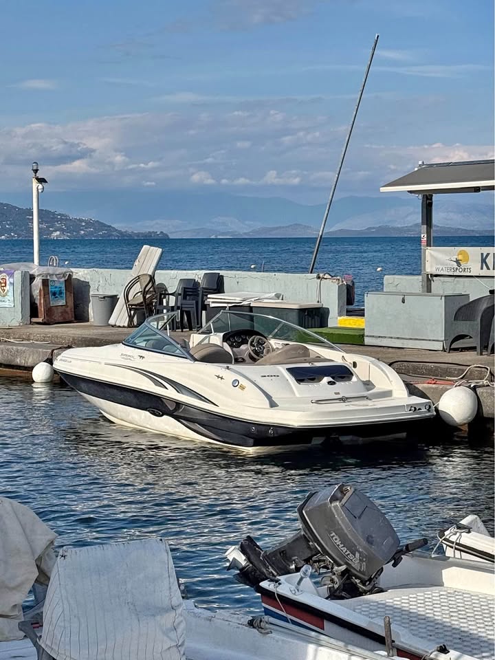 Sea ray sundeck 200 & trailer