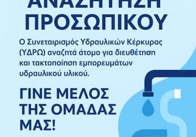 575730018_1407364501393957_4492335559540883988_n-1