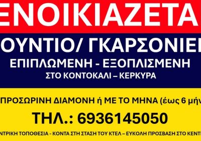 576518164_1554107189060287_3074281885516042629_n