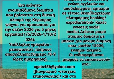 578583793_4407068072858969_3040121928839148245_n-1