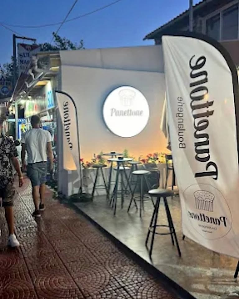 Κατάστημα εστίασης στην Κέρκυρα