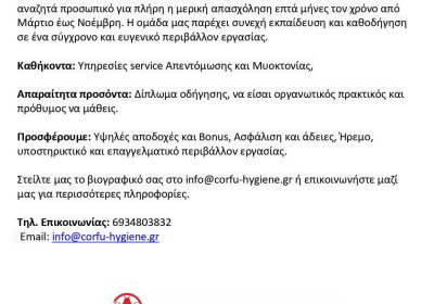 584732015_10230334219474596_4750180594712814182_n