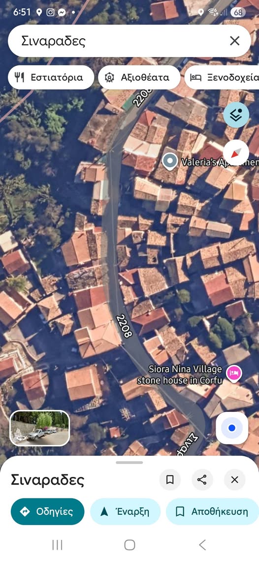 ΕΝΟΙΚΑΖΕΤΑΙ ΤΡΙΑΡΙ 70ΤΜ ΣΤΟ ΧΩΡΙΟ ΣΙΝΑΡΑΔΕΣ