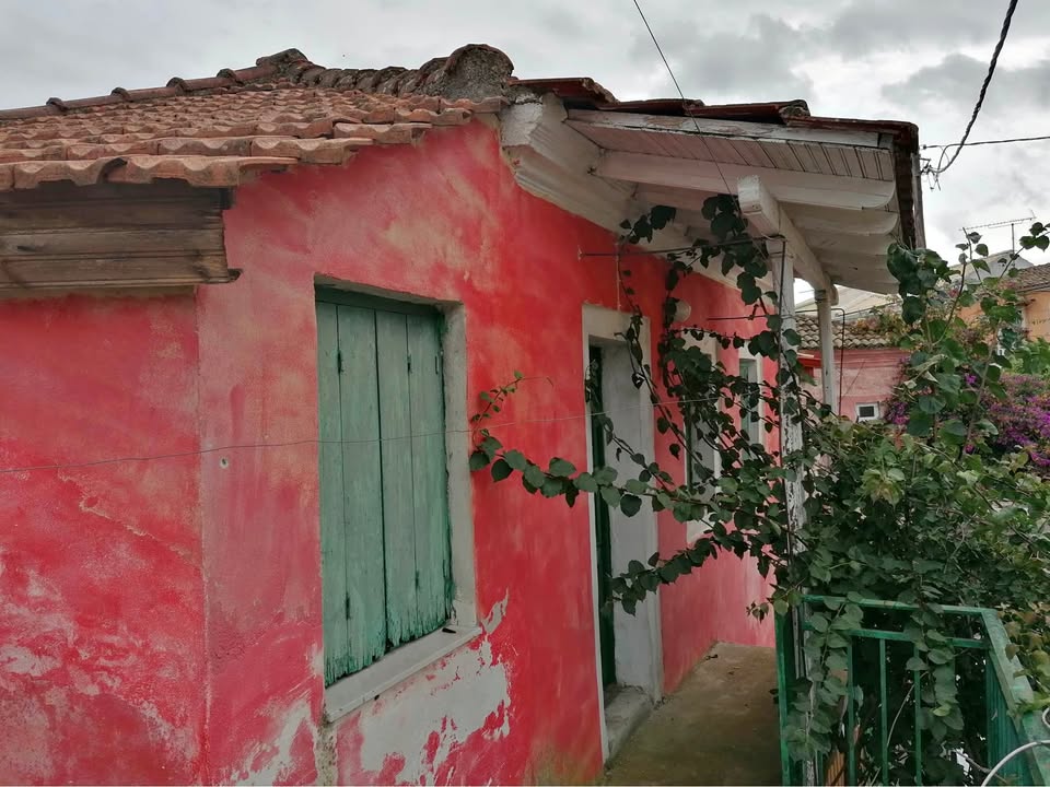 Μονοκατοικία προς πώληση