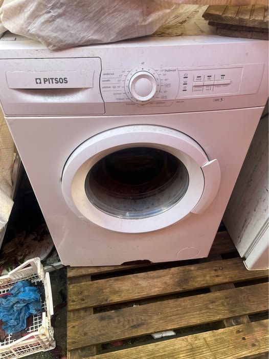 Πλυντήριο pitsos