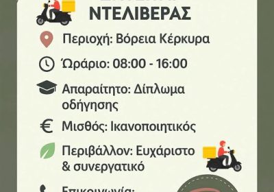 586572510_1378936714020176_3988171625960646105_n-1