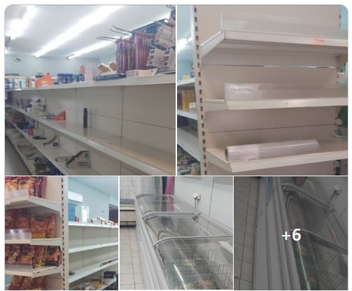 Πωλείται, εξοπλισμός Σούπερ Μάρκετ