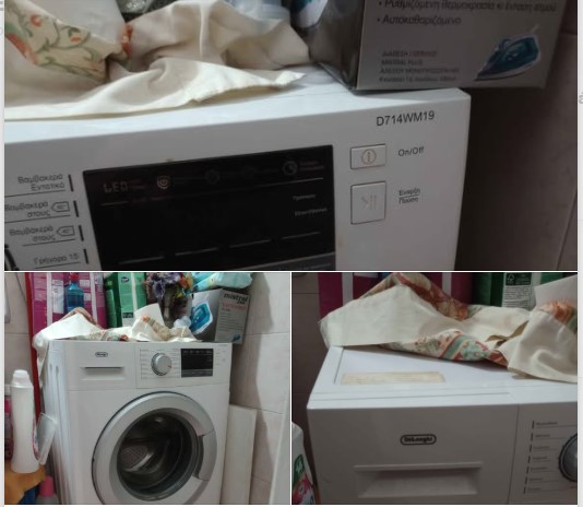 Πλυντήριο Delongi 5ετιας