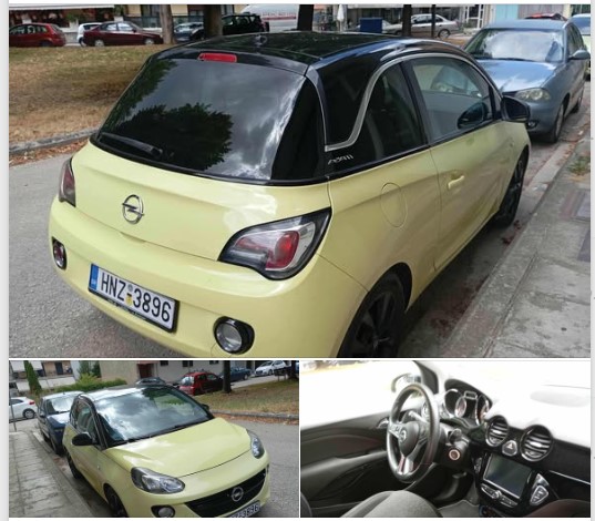 Opel adam 2016 μοντέλο