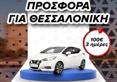 3d68b1d2-07bf-4737-b12f-9c055e0e0054