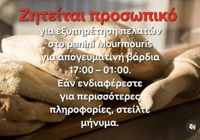 591240149_25663183096639223_4118431156256804123_n