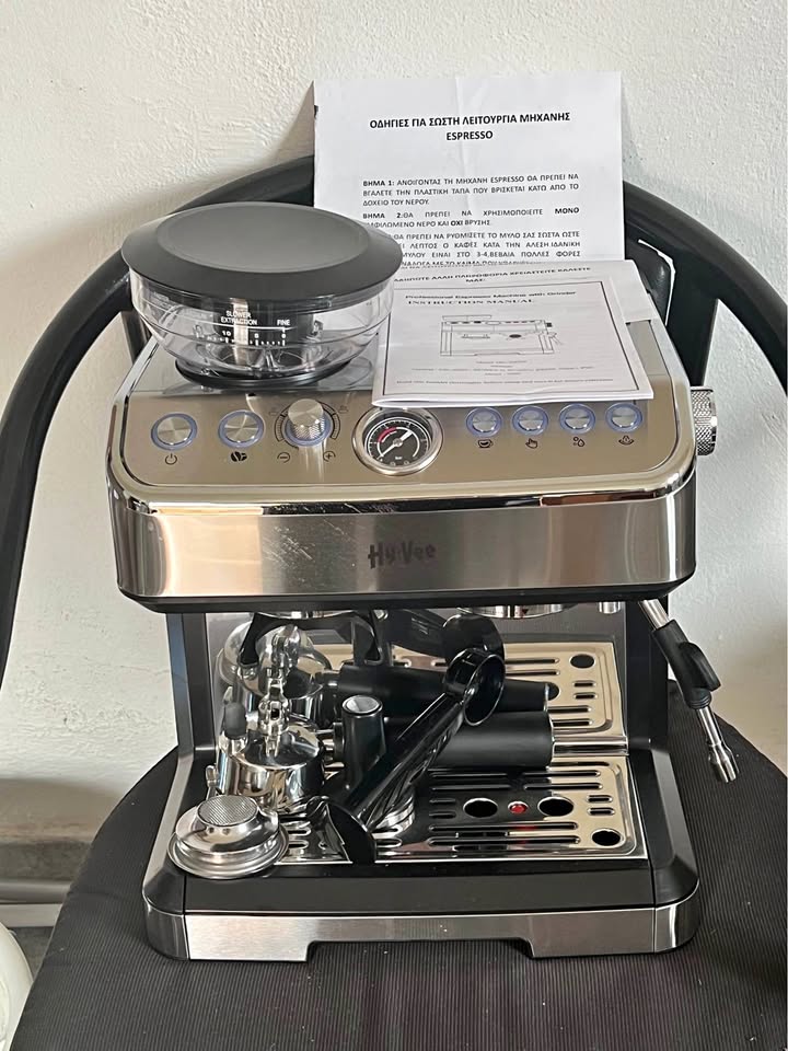 Επαγγελματική μηχανή καφέ