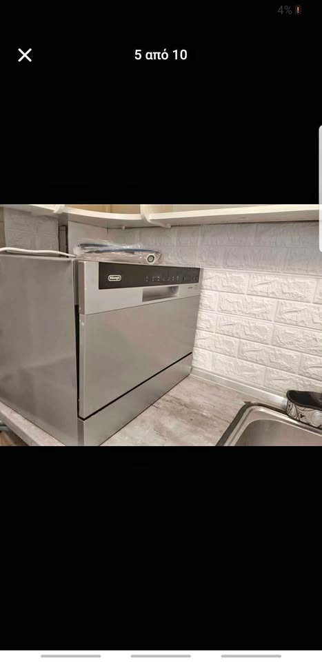 Μικρό πλυντήριο πιάτων