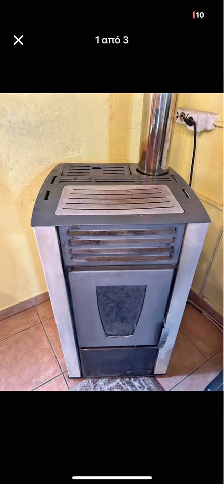 Σόμπα πετρελαίου Thermiki P20 Aero