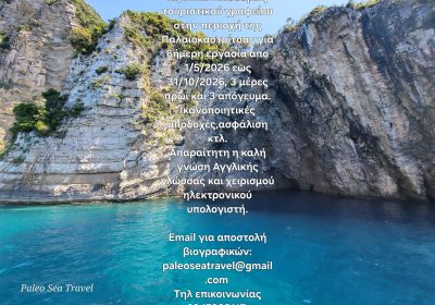 597300920_1449594607167774_3603302811474992009_n-1