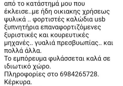 597381820_3990582171073589_6517495015066733611_n