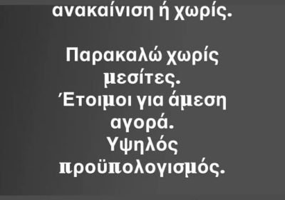 600283993_3249053161928284_2161109062236406249_n