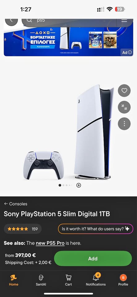 PS5 slim digital 1TB