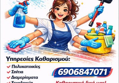 602330110_122102751399169521_7336987692130207460_n