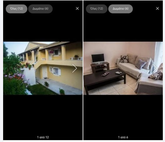 Ενοικιάζεται γκαρσονιέρα 50 τμ στην περιοχή Κοντοκάλι