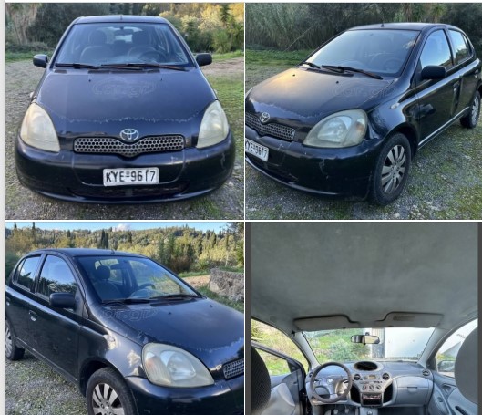 ΠΩΛΕΙΤΑΙ Toyota Yaris
