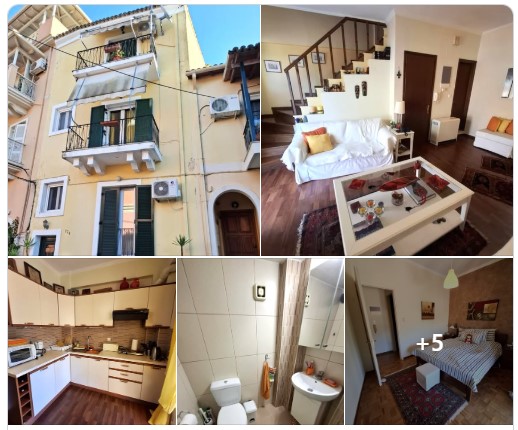 Δύο Οριζόντιες Ιδιοκτησίες στην Γαρίτσα