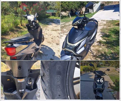 Ηλεκτρικό scouter Lvneng X1 Esf 2230