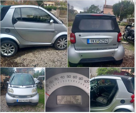 Smart for two 450 κάμπριο