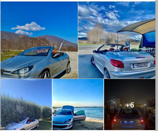 Πωλείται 1.600 κυβικά 120hp