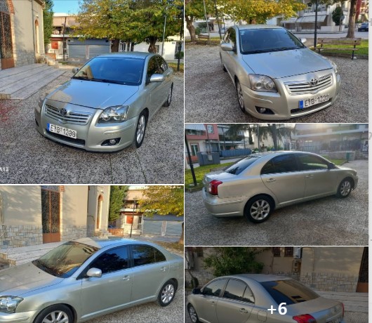 Πωλείται αυτοκίνητο