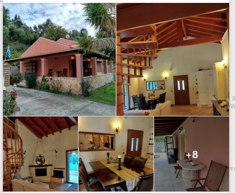 Ενοικιάζεται στα Πικουλάτικα Κέρκυρας