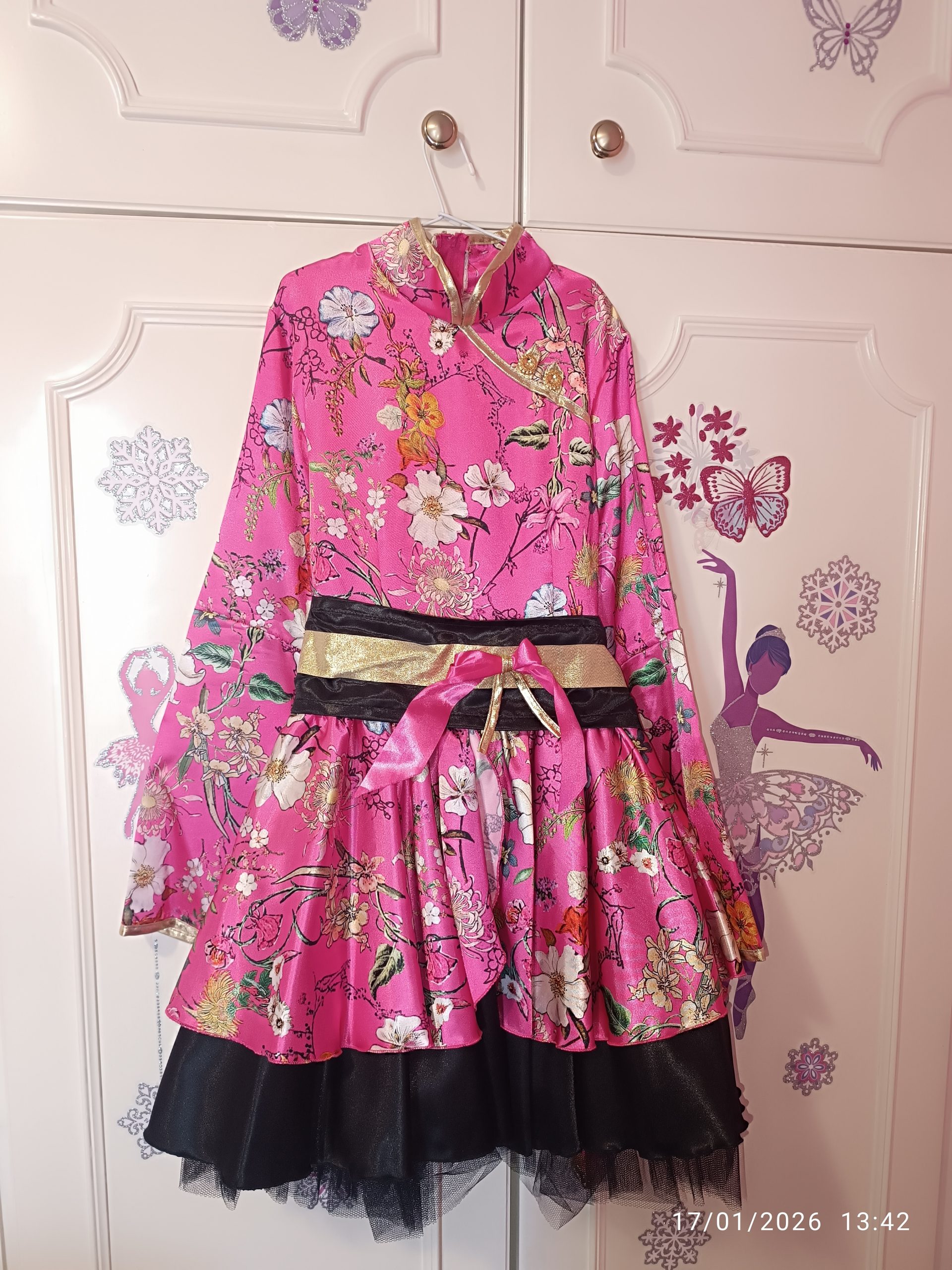 Στολή γκέισας