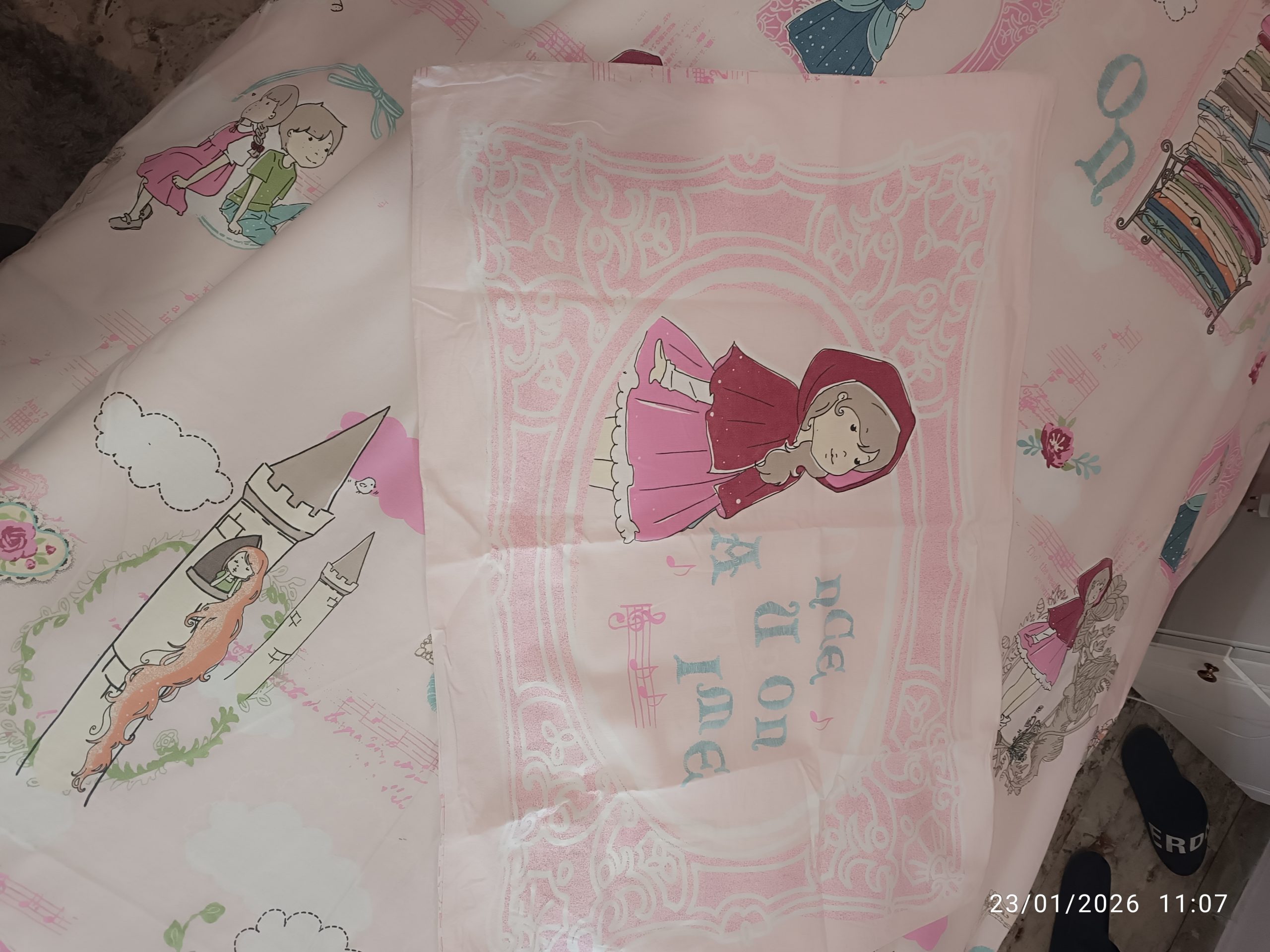 ΣΕΤ ΠΑΙΔΙΚΗ ΠΑΠΛΩΜΑΤΟΘΗΚΗ NEF NEF