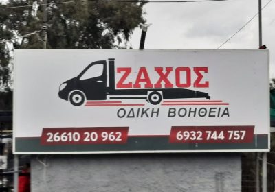 480457565_28481513884827085_428279121398917418_n