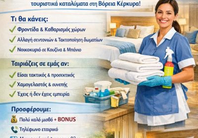 606487259_122159863358835048_7474062477820441791_n