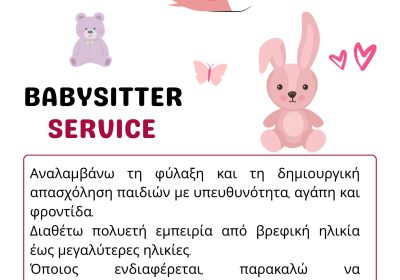 607125108_33054011944247580_4364598732115455395_n