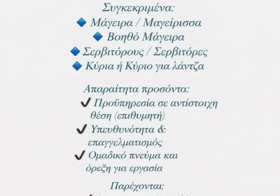 607132483_856855490418591_3245421847183375329_n