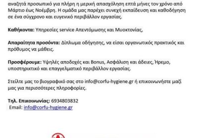 610942055_25783535701335253_9051579074397315309_n