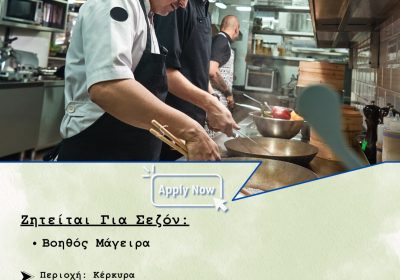 611791951_122145009272959914_5124061901074192135_n-1