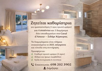 614540495_3814450358860573_8953624408328442313_n