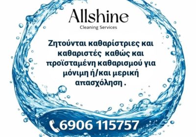 614642961_1590091928998761_4449969268329498975_n