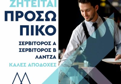 615863695_1247322857494493_5053561955831031192_n