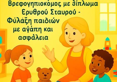 616638445_2666556003737833_4611388516260214295_n