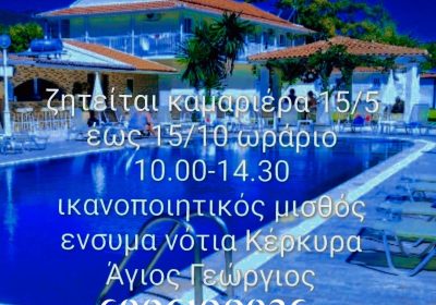 617486663_26084337384493987_3579583267441165934_n