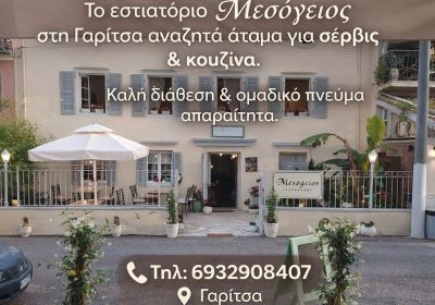 618467719_122140907288967044_3599630431035939228_n