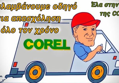 622378653_122235148406258167_3626229686958547464_n