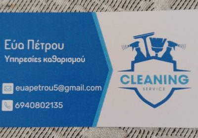 622858409_1447583176949121_4297913463016912428_n