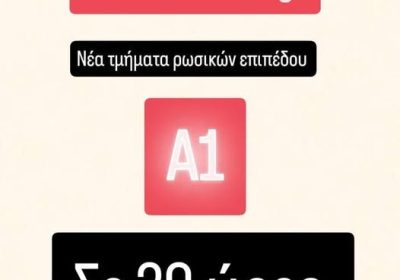 622884577_26684798227774418_2815090547633984642_n